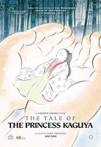 The Tale of the Princess Kaguya (2013)
