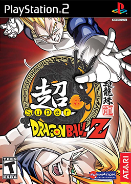 Super_Dragon_Ball_Z_Coverart