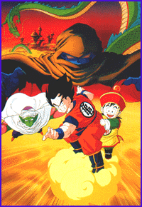 DBZmovie1_Japan