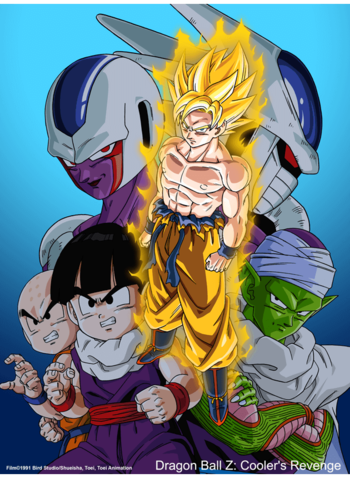 DBZ_Movie05