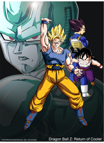 DBZ_Movie06