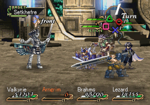 valkyrie profile